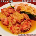 やきにく 肉助 - 