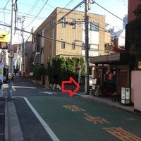 神楽坂 割烹 加賀 個室と会席接待の宴会処 - 201312　加賀　お店まわり⇒