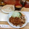 Kicchin Nankai - チキンカツしょうが焼き¥800