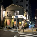 横濱ごはん Fu-jin - 