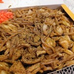 ホロタチェーン - 料理写真: