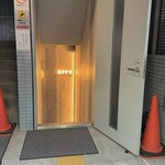 テラットリアエッフェ - 