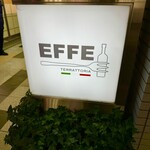 テラットリアエッフェ - 