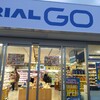 TRIAL GO 篠栗尾仲店