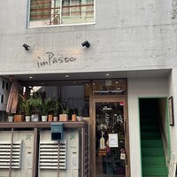 IMPASTO - 