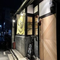 Cucina Italiana 東洞 - 