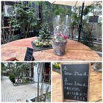 Refugeforestiere 五島 - この場所は最近建て替えられたそうで、素敵なお庭が・・