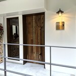 Refugeforestiere 五島 - 外観から素敵