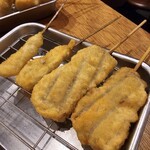 Kushikatsu Dengana - 