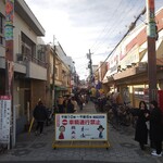 サンコー食品 - 大阪の原宿(笑)