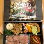 Grill&Bar Hi-Five - 