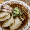 超多加水自家製手揉み麺 きたかた食堂