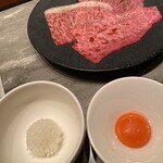 焼肉うしごろ - 