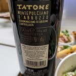 クラッカ イタリアン - シェフおすすめの赤ワイン
