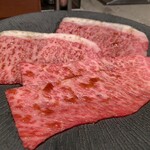 焼肉うしごろ - 