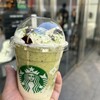 スターバックス・コーヒー 渋谷文化村通り店