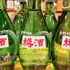 串on