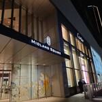 ピエール マルコリーニ - ミッドランドスクエア♪