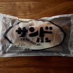 創作菓子工房 玉勘 - 料理写真:サンドパン