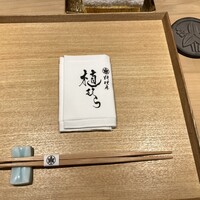 料理屋 植むら - 