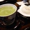 cafe Kasanoya