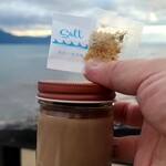 Koubou Tottan - 海辺で食べる塩チョコプリン最高♪
