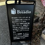 Bread io - 