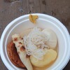 涸沢ヒュッテ - おでん