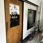 スパイスカリーて - 