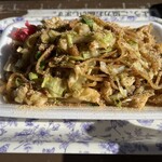 Fujinomiya Yakisoba Antenashoppu - 