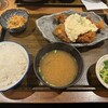 土鍋炊ごはん なかよし 本店