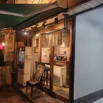 Ochanomizu, Taishouken - 外観