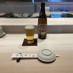 Notomaezushi Chiyozushi - 瓶ビール