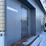 パルコ フィエラ - 