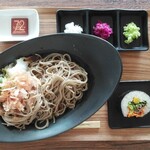 コワーキングカフェプチル - おろしそば