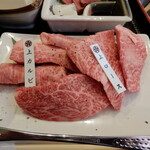 Manyou - お肉のアップ