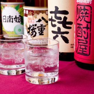 Enjoy the shochu that is loved in the local Miyazaki area!