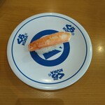 Kura Zushi - 