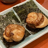 魚竹 - 