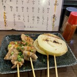 焼鳥 HIROHARU - はじめてホルモン食べたー！美味しい！玉ねぎも甘くて美味しいー！