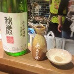 にほんしゅ屋 しゅうろく - 