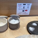 tonkatsu.jp - 塩（2023年12月23日撮影）
