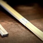 グリルフレンチ - 