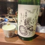 にほんしゅ屋 しゅうろく - 