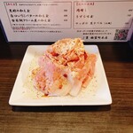 丿貫 福富町本店 - 400円分だもの！モリモリだった！