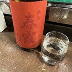 勝手口 ひまり屋 - 