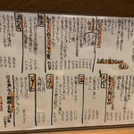 アポロプラス - 