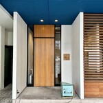 グリルフレンチ - 