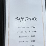 Refugeforestiere 五島 - ドリンクメニュー。ワインも沢山用意されていました。