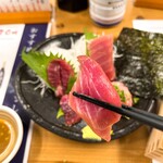 おぐろのまぐろ - 